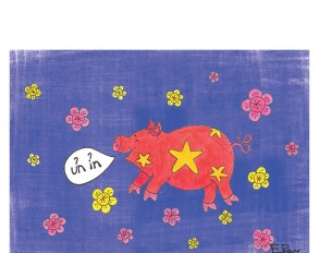 Nam châm Pig